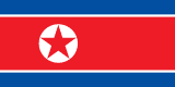 Найдите информацию о разных местах в Северная Корея